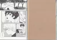 (C93) [BAMVI (Yorozu)] The Four Seasons ~KD R18 Anthology~ (Boku no Hero Academia)