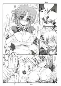 (C71) [Neko-bus Tei (Shaa)] THE Hayate DE Pon! SCENE MARIA (Hayate no Gotoku!)