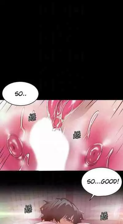 A Wonderful New World ch. 101-125