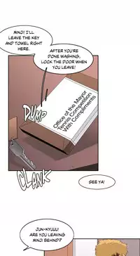 [Gaehoju] The Girl That Wet the Wall Ch. 3-10 [English]