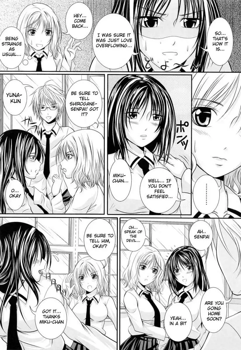 In the Kneesocks Girl...