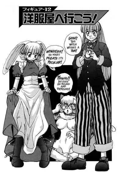 [Mashumaro Juubaori] Alice Second