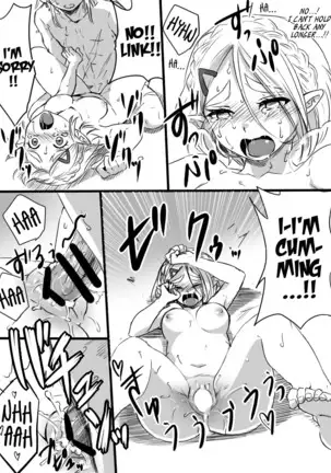 Anzen de Kenzen na Okusuri o Nomou! | Let's drink a safe and healthy medicine!