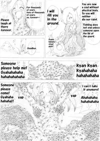 [e] Majo no Fukushuu Vol. 2 [English]