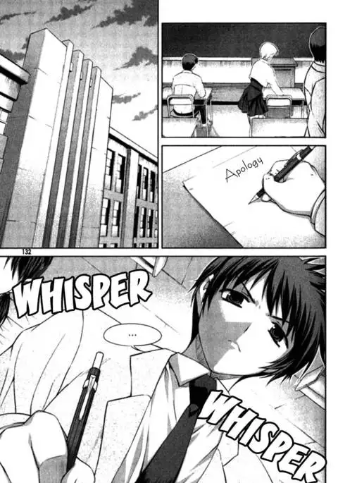 Unbalance x Unbalance - Volume 1 - Chapter 6