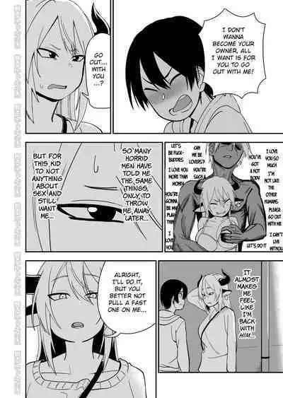 Mesu Ushi Shoufu no Ouji-sama