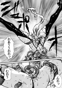 [Yuriai Kojinshi Kai (Yuri Ai)] Nikutsuki (SoulCalibur) [Digital]