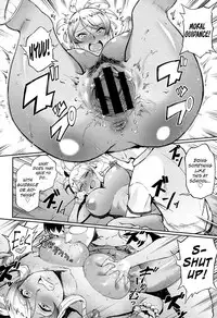 [Suruga Kuroitsu] Kyouikuteki ☆ Shidou | Educational ☆ Guidance (COMIC Koh 2016-11) [English] {Hennojin} [Digital]