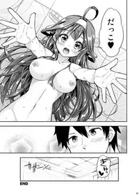 (C88) [Yuki no Iori (Yuuki HB)] Hishokan no Hisho 3 Kongou (Kantai Collection -KanColle-)