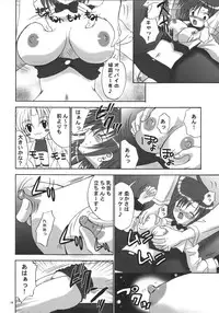 [STUDIO PAL (Nanno Koto, Kenzaki Mikuri)] CARNIVAL MODE Special (Super Black Jack) [Digital]