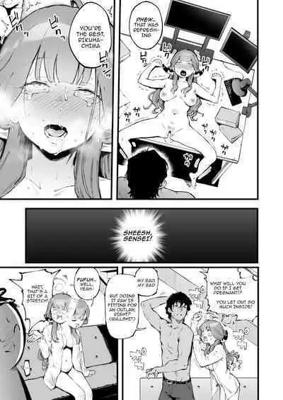 Suki da yo Rikuhachima | I Love You, Rikuhachima