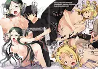 (C83) [Sheepfold (Tachibana Yuu)] Sword Art Heroines 2 (Sword Art Online)