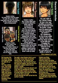 [Kuroneko Smith] Kaasan no Ana Tsukawasete ~Kouhen~ [English] {doujins.com} [Digital]