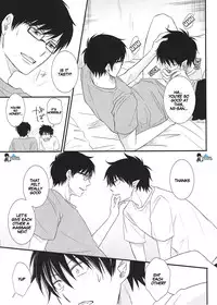 [Busukopan (Glico)] No Brother, No Life (Ao no Exorcist) [English] {True Cross}