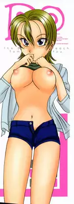 [Matsutou Tomoki] Momo no Shizuku - The Drop of a Peach