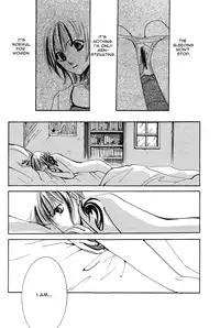 [Harumi Chihiro] Aquatic Angel (One Piece) [English]