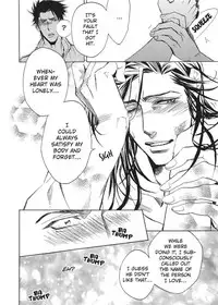 [Sakira] Hatsujou Kareshi | Boyfriend in Heat [English]