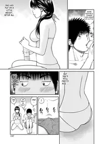 [Kuroki Hidehiko] 34 Sai Onedarizuma | 34-Year-Old Begging Wife [English] [Tadanohito] [Decensored]