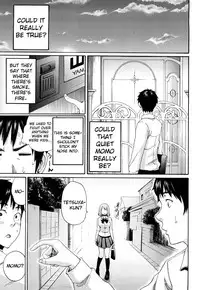 [Coelacanth] Funky Glamourous [English]