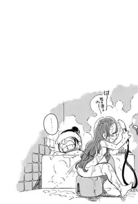 (Kahou wa Chou Nete Matsu 25) [Sonota Oozei (Yukataro)] Kyouhansha no Kaerimichi (Osomatsu-san)