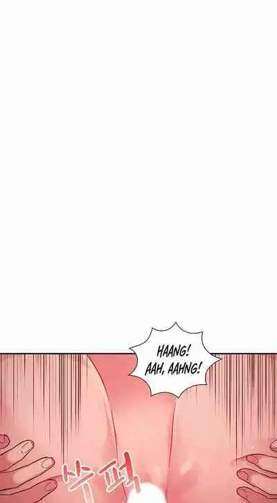 Mother Hunting [OUM, Naru] Ch.20? [English] [Manhwa PDF]