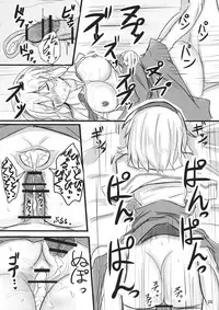 (Kouroumu 7) [Ginmokusei (Poshi)] Nanairo Syndrome | The Syndrome of the Seven Colors (Touhou Project) [English] [Dreidel77]