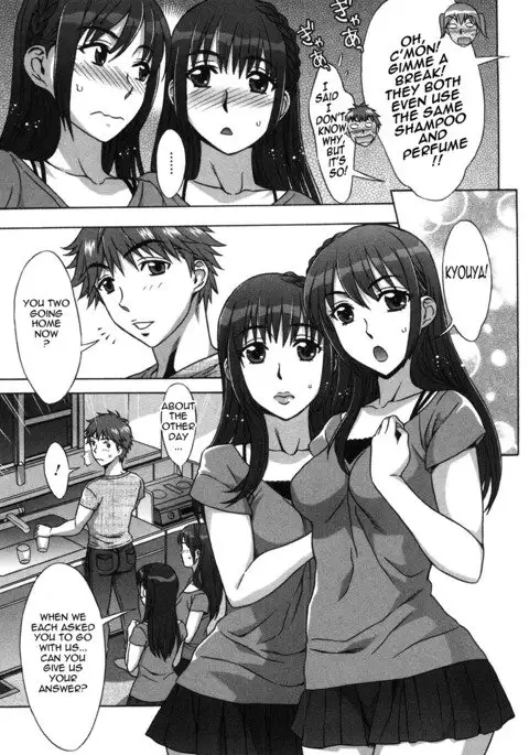 Ama Ero - Sweet Sugar Baby Ch. 1-2