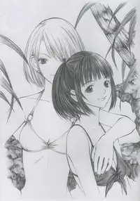 (C69) [Studio★ParM (Kotobuki Utage)] PM08 Shuu Ichigo Gari (Ichigo 100%) (English)