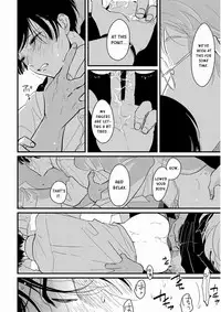 [Harada] Yajirushi | Arrow [English] [Incomplete]