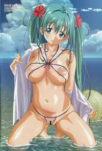 (C94) [Makino Jimusho (Taki Minashika)] SISTERS ~Kakusareta Kioku~ ACT.8.5 HIDDEN CHARACTERS + MINASHIKA WORKS (SISTERS -Natsu no Saigo no Hi-)