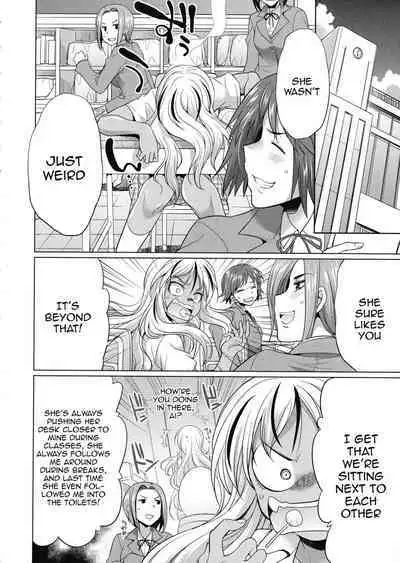Futanari Gal VS Bitch Shimai | Futanari Gal vs Bitch Sisters Ch. 1-2