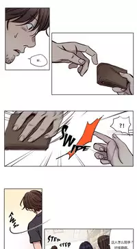 [Ramjak] Atonement Camp Ch.0-37 (Chinese)