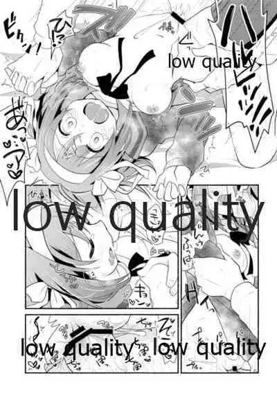 (COMIC1☆10) [Niwatoritowani (Taiki)] Ore ga dore dake Omae o suki ka. (Suzumiya Haruhi no Yuuutsu)