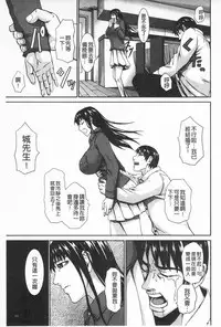 [Piero] I Love Nyu [Chinese]