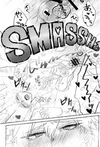 (Hanjuku Hero Life 4) [Lobelia (Okumura)] Baku Milk (Boku no Hero Academia)