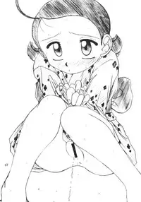 [RPG Company 2 (Various)] Lolita-Spirits Vol. 6 (Various)