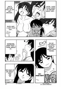 [O.RI] Minna no Onee-san | Everyone's Sister [English] [Yoroshii] [Decensored]