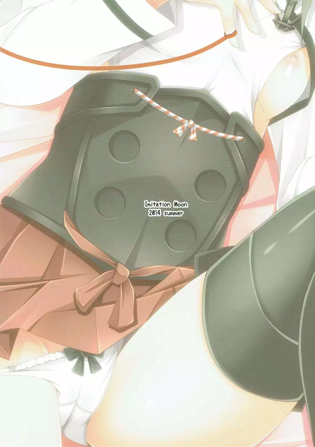 Taihou-san to Kekkon Kakkokari