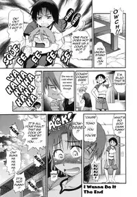 [Distance] Shi Chau? - A cherry boy meets a busty girl (Wanna Do It?) [English] [Tadanohito]