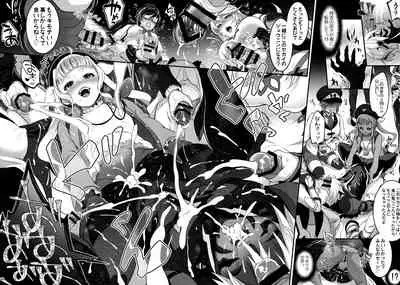 (C97) [TENPA RING (Tokimachi Eisei)] Totsu Nyuu Futanari Darake no Bunshi Sekai (Tales of Xillia 2)