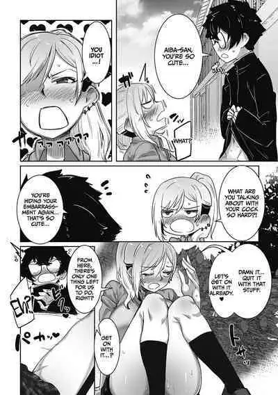 Otaku ni Yasashii Gal wa iru! | Gyarus Who Are Kind to Otaku Exist!