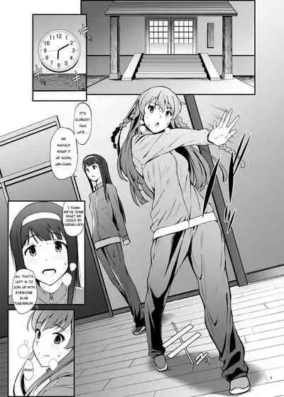 [Count2.4 (Nishi)] KOTOUMI (THE IDOLM@STER MILLION LIVE!) [English] [Douzo Lad Translations] [Digital]