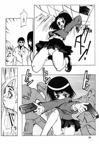 [Himeeda Yuuto] GIRLY SHOWCASE