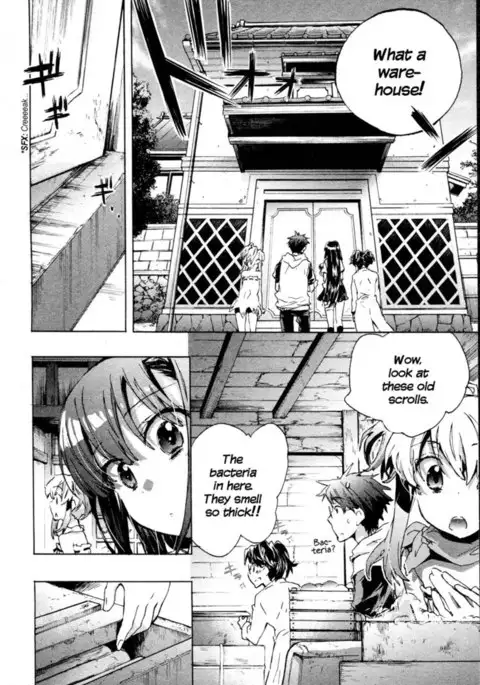 Itokoi Chidori Chapter 8