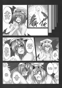 (C77) [Yume no Kyoukai (Suzuneko.)] Kougetsu Shimai (Touhou Project) [English] [desudesu]