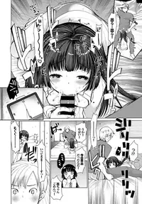 COMIC BAVEL 2018-12 [Digital]