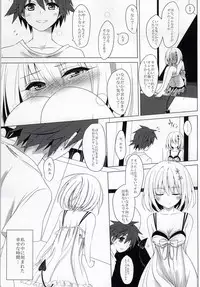 (C86) [Yukisizuku (Naganeko)] MOMO To LOVE-Ru (To LOVE-Ru)