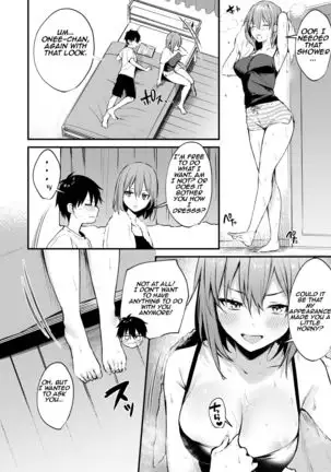 Onee-chan ga Ecchi na Koto bakka Suru kara... | My older sister only does obscene things...