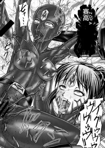 [MACXE'S (monmon)] Tokubousentai Dinaranger ~Heroine Kairaku Sennou Keikaku~ Vol. 12-14 [Chinese]