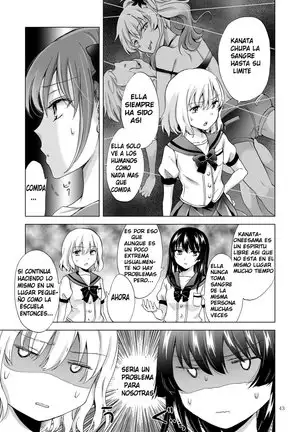 Chuu Shite! Vampire Girls -Sisters Party- | Kiss Me! Vampire Girls -Sisters Party-